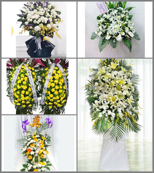 福建泉州永春县东关镇内碧村白事花篮预定
